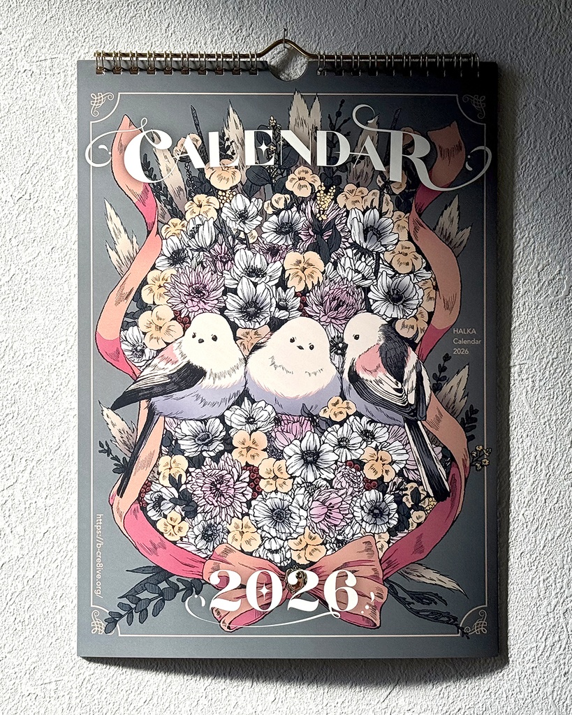 カレンダー 2026