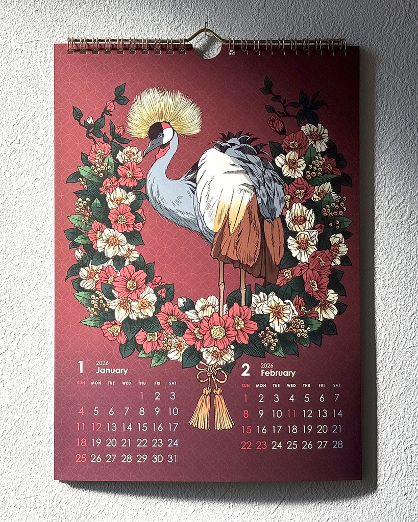 カレンダー 2026