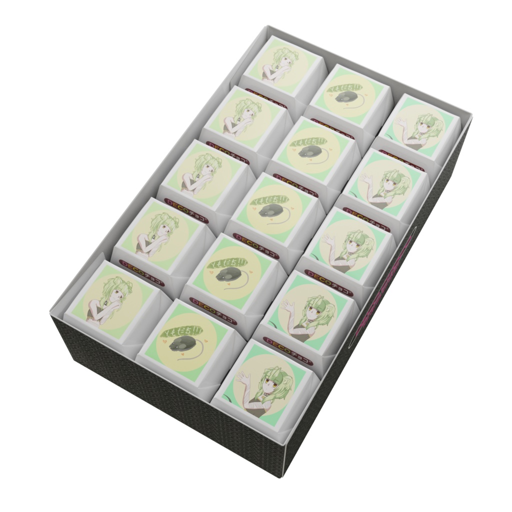 Hajime Dango - DECO CHOCO