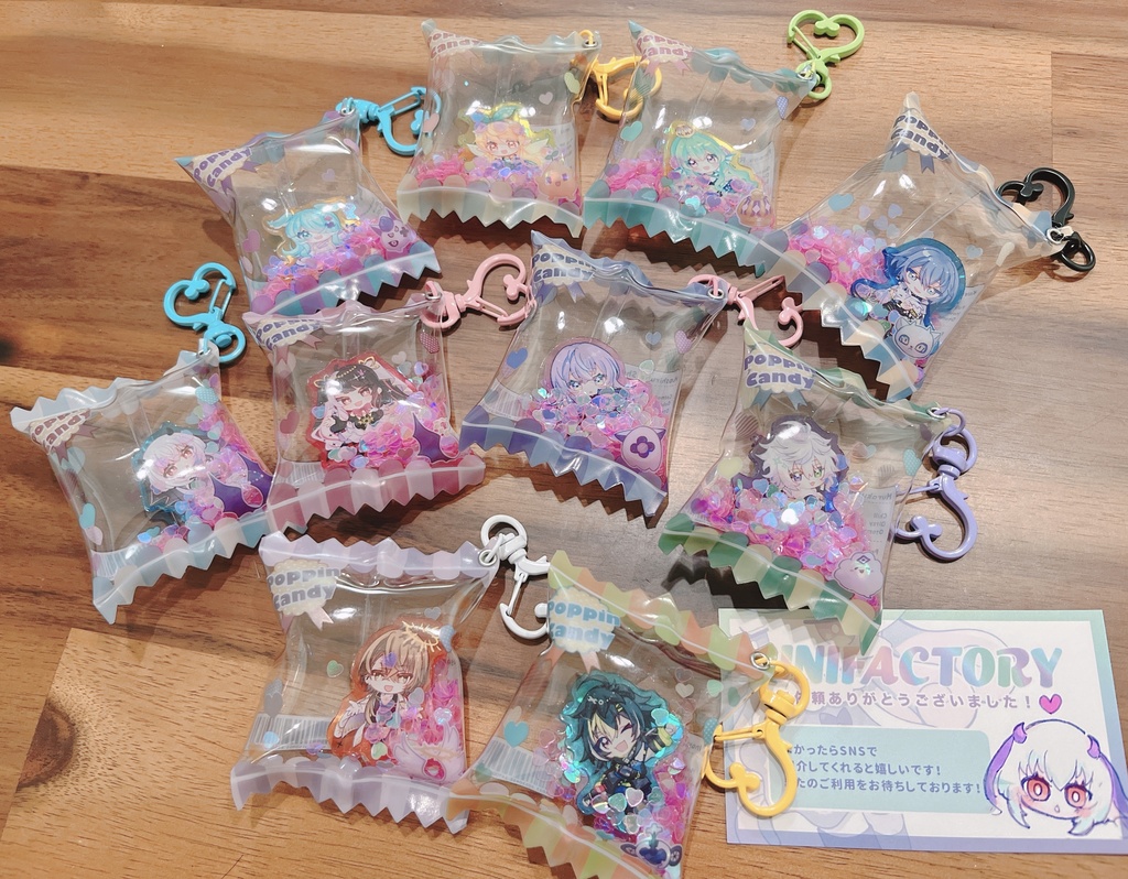 キャンディーチャーム