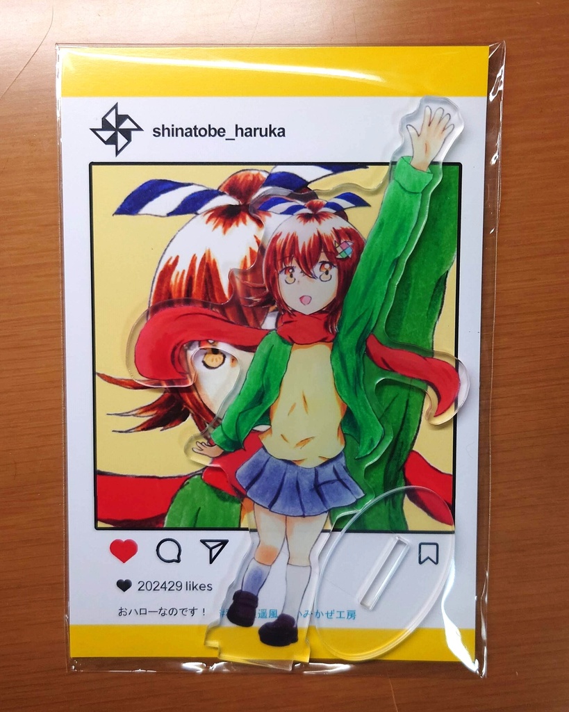   科戸辺遥風アクリルスタンド
