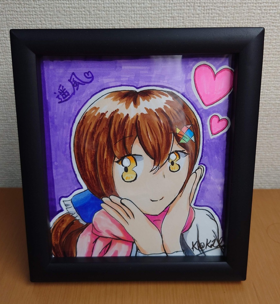 科戸辺遥風　手描き色紙イラスト②