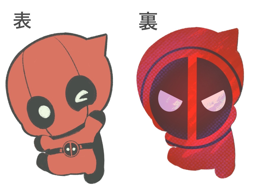 TSDPキーホルダー