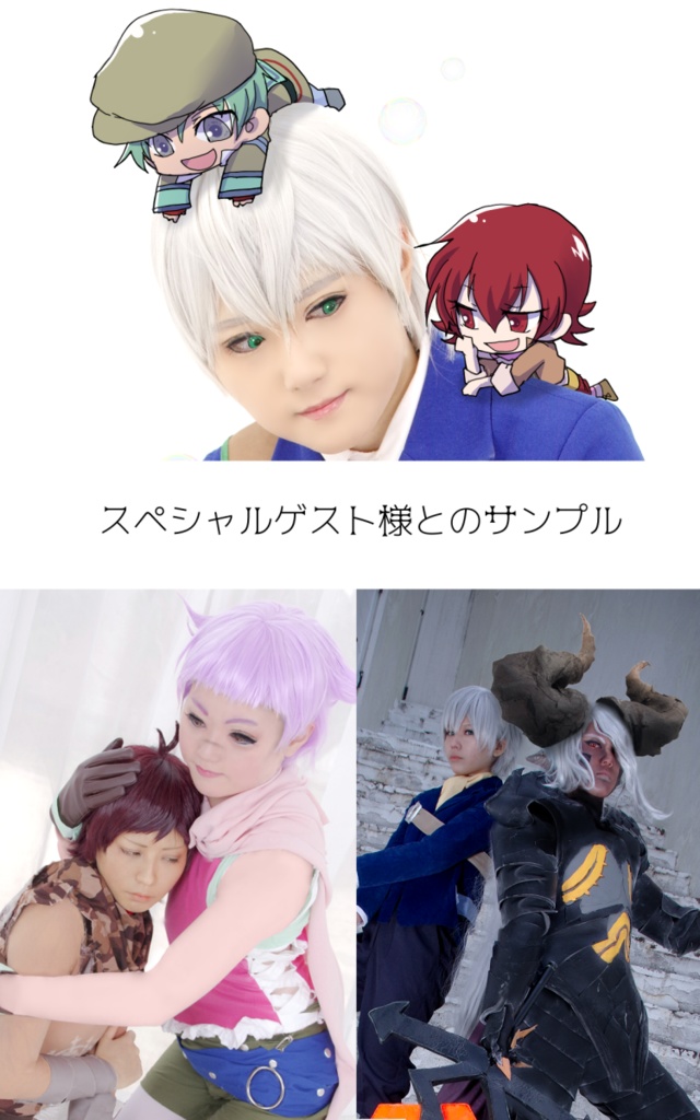 TOI写真集(単品)