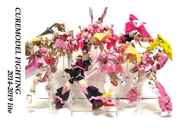 (単品)CUREMODEL FIGHTING 2014-2019 lite