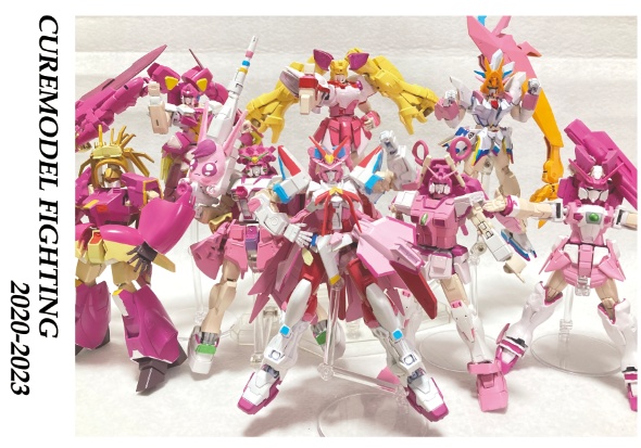 (2冊SET)『CUREMODEL FIGHTING 2020-2023』 & 『2014-2019 lite』