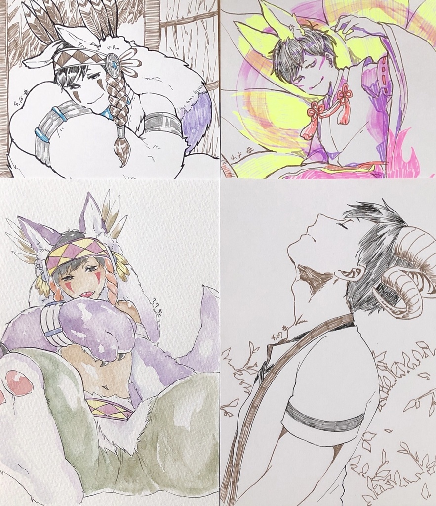 一松 原画セットケモノ系