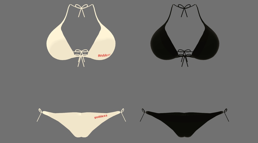 ティコ(Tycho)用(水着)