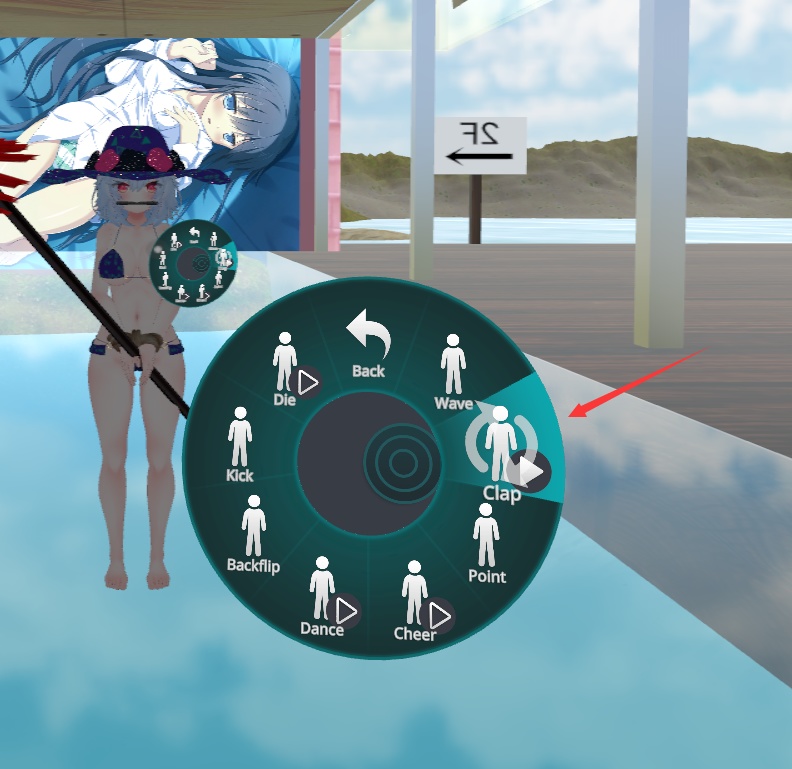 ティコ(Tycho)用水着bikini