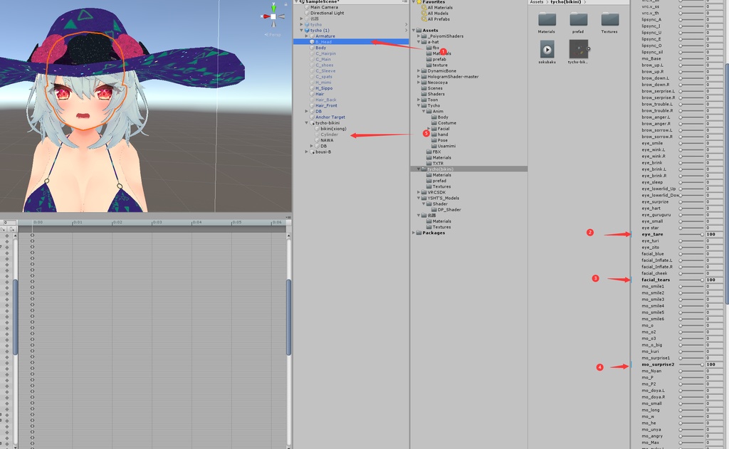 ティコ(Tycho)用水着bikini