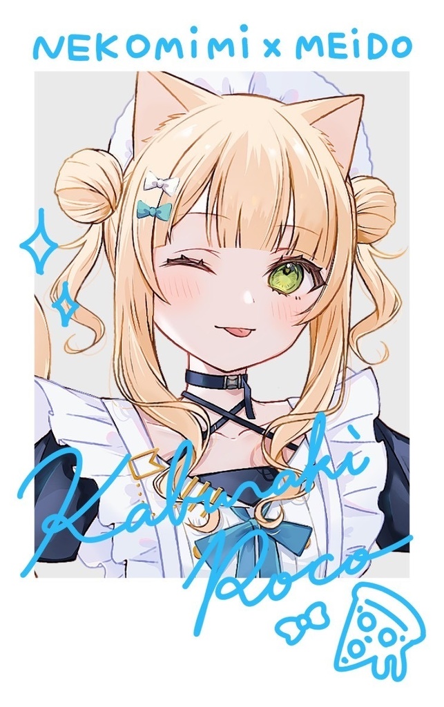 【非公式】箔押しチェキ風カード（鏑木ろこさん）