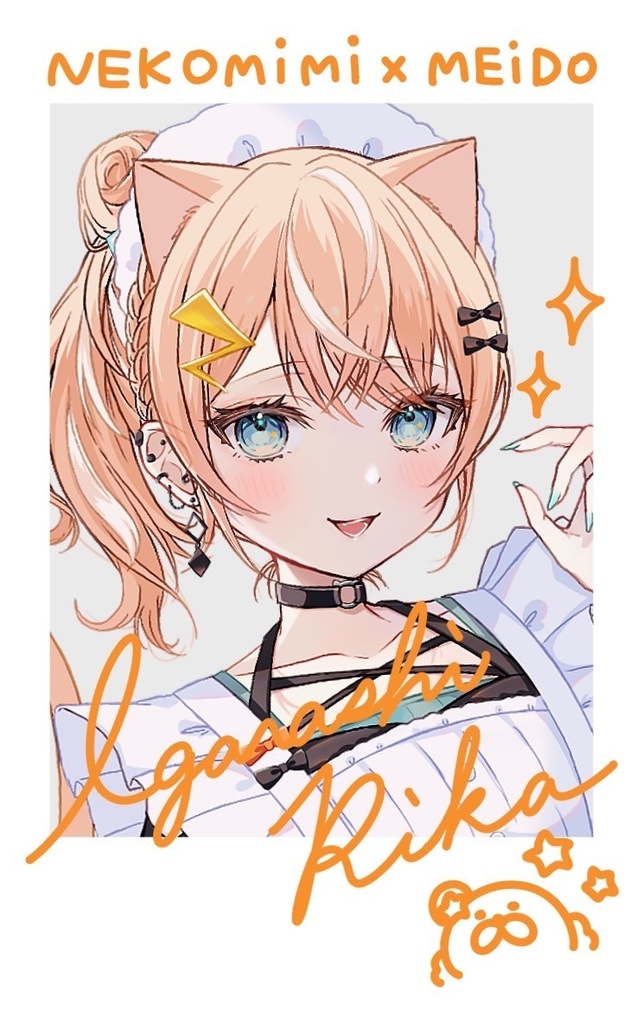 【非公式】箔押しチェキ風カード（五十嵐梨花さん）