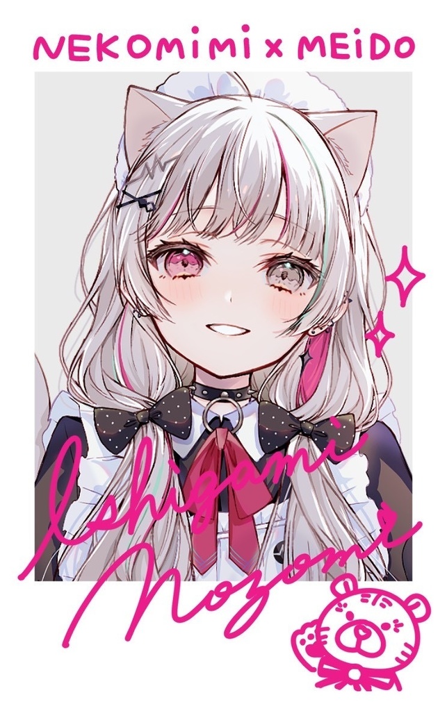 【非公式】箔押しチェキ風カード（石神のぞみさん）