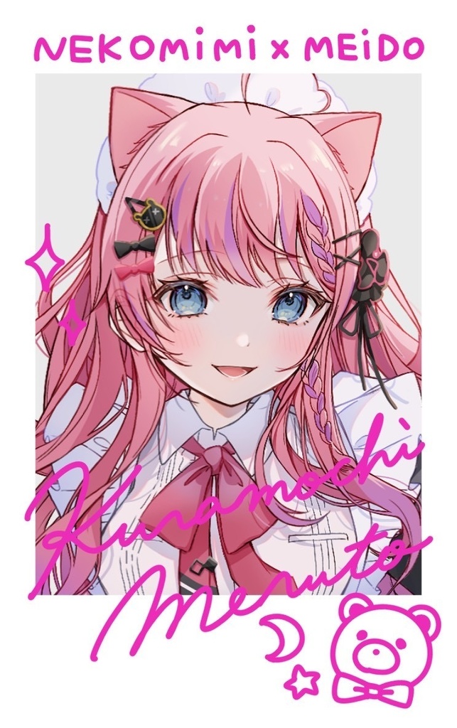 【非公式】箔押しチェキ風カード（倉持めるとさん）