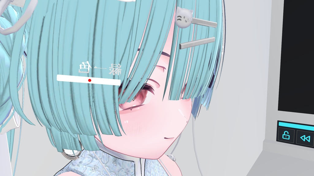 麻雀役文字まとめ VRC想定 シェイプキー3~5個入り