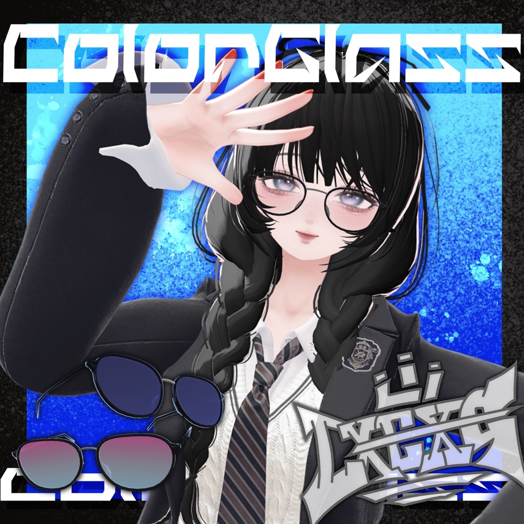 ColorGlass VRC想定