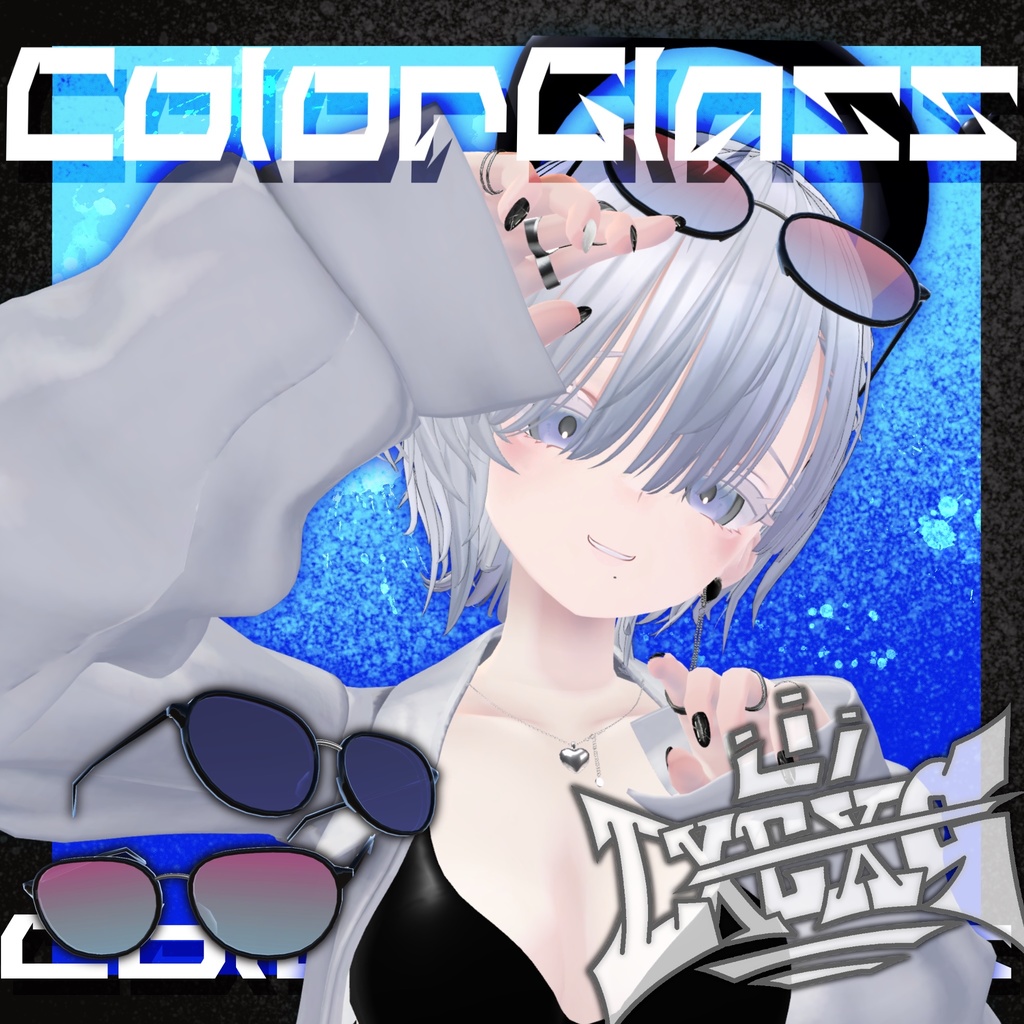 ColorGlass VRC想定