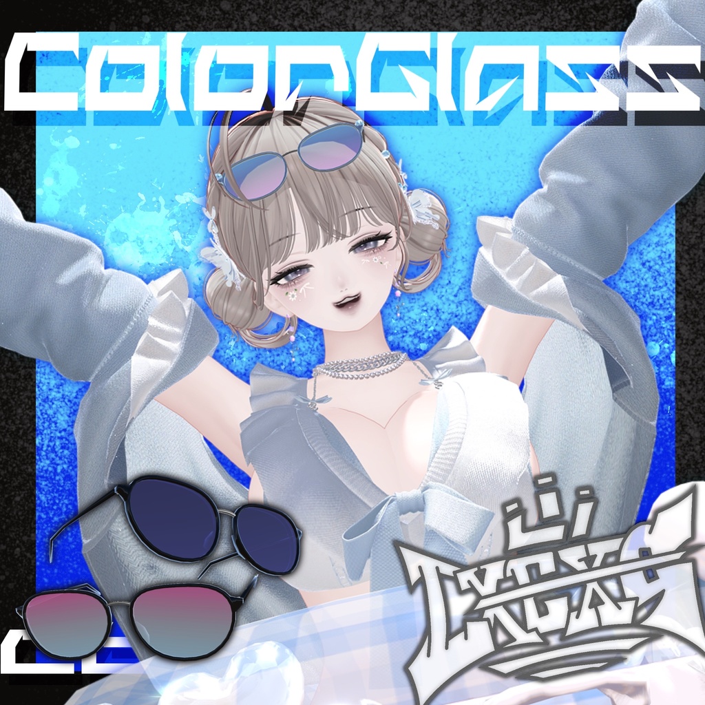ColorGlass VRC想定