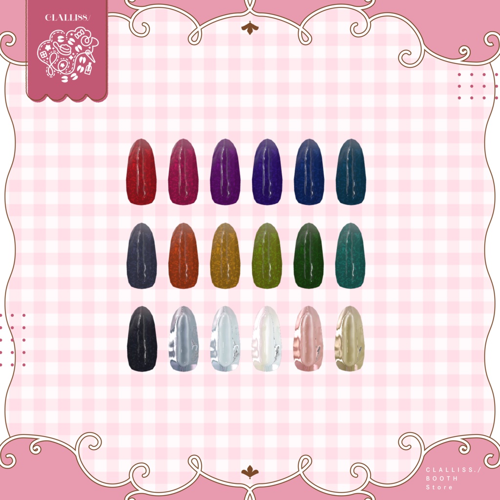 【MDollNail対応】Deep Color Glitter Nail【複数アバター対応】