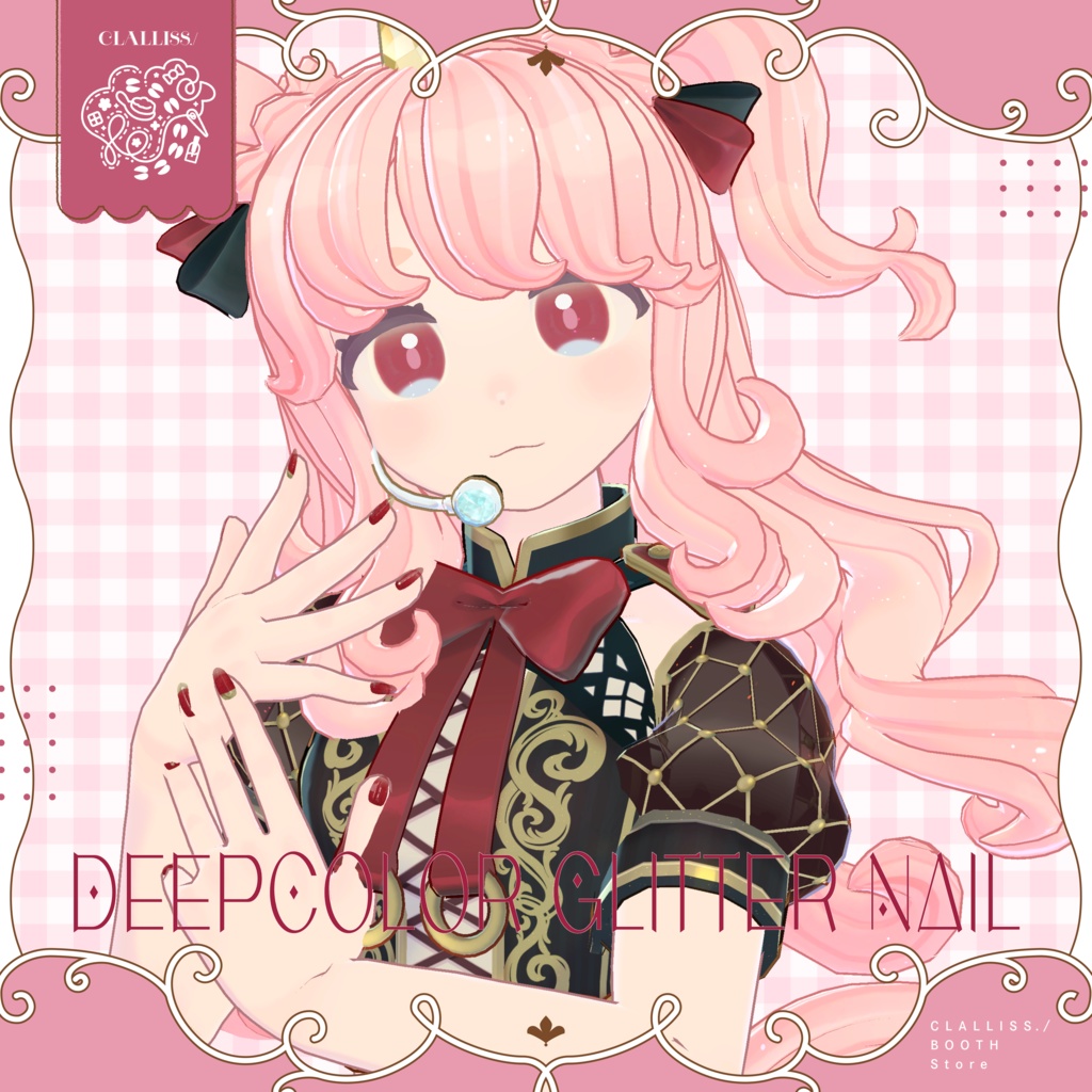 【MDollNail対応】Deep Color Glitter Nail【複数アバター対応】