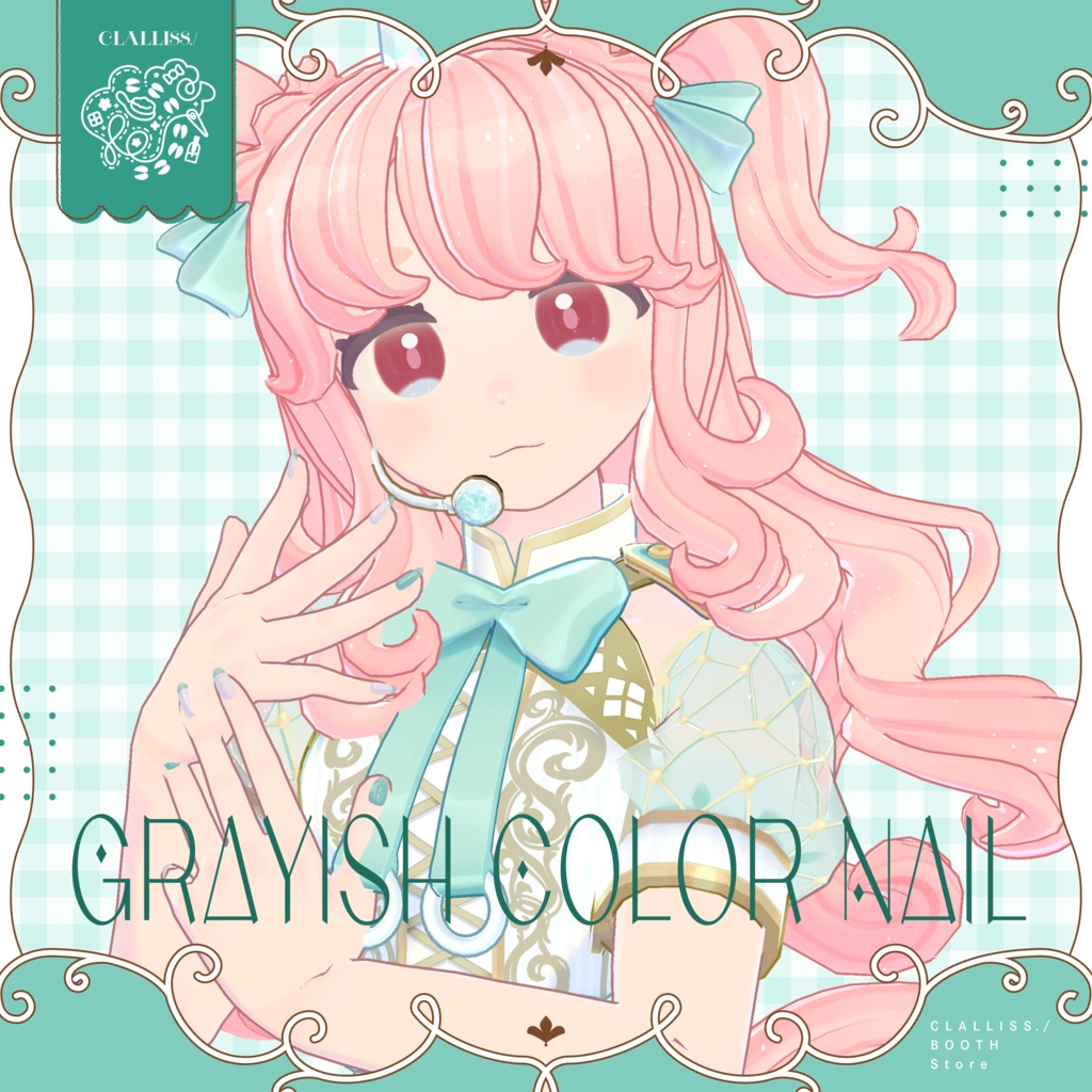 【MDollNail対応】Grayish Color Nail【複数アバター対応】