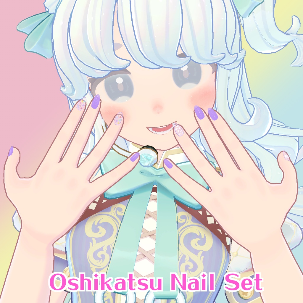 【MDollNail対応】Oshikatsu Nail Set【複数アバター対応】