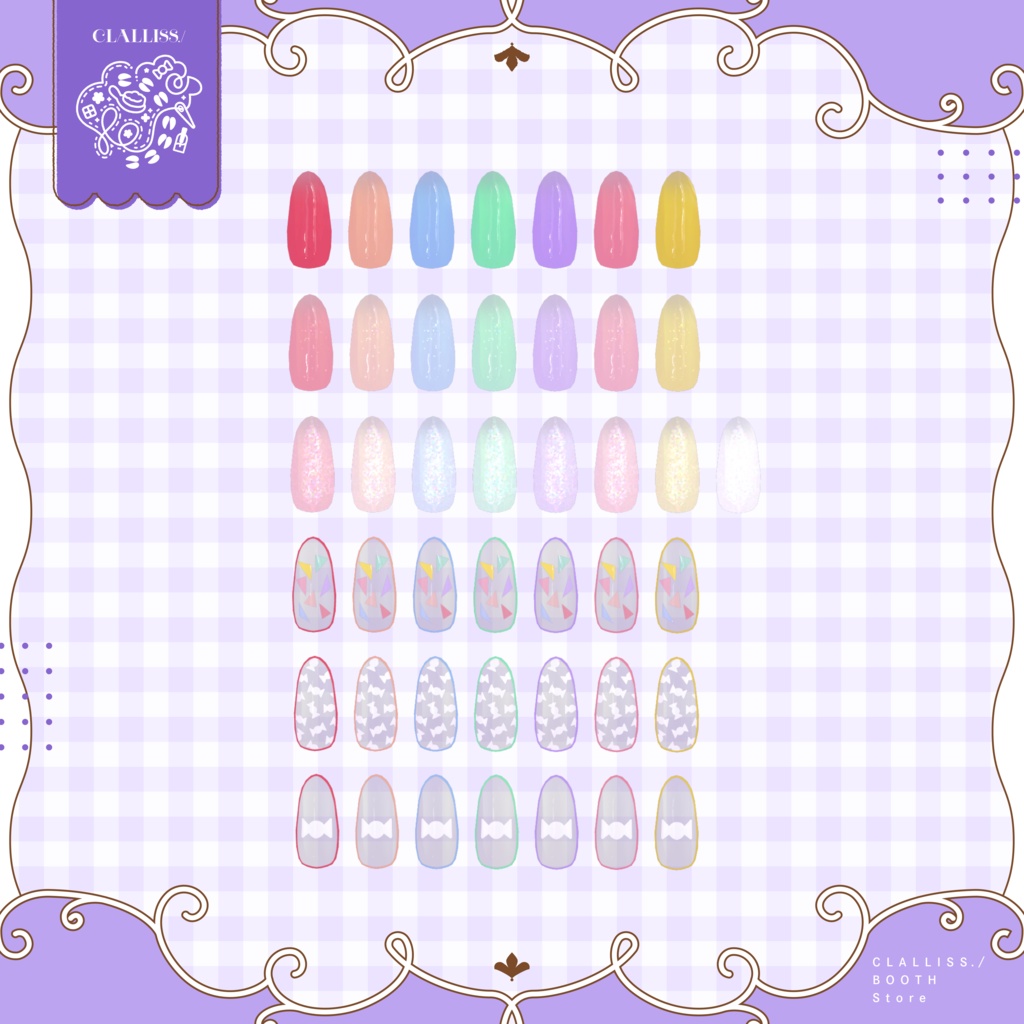 【MDollNail対応】Oshikatsu Nail Set【複数アバター対応】