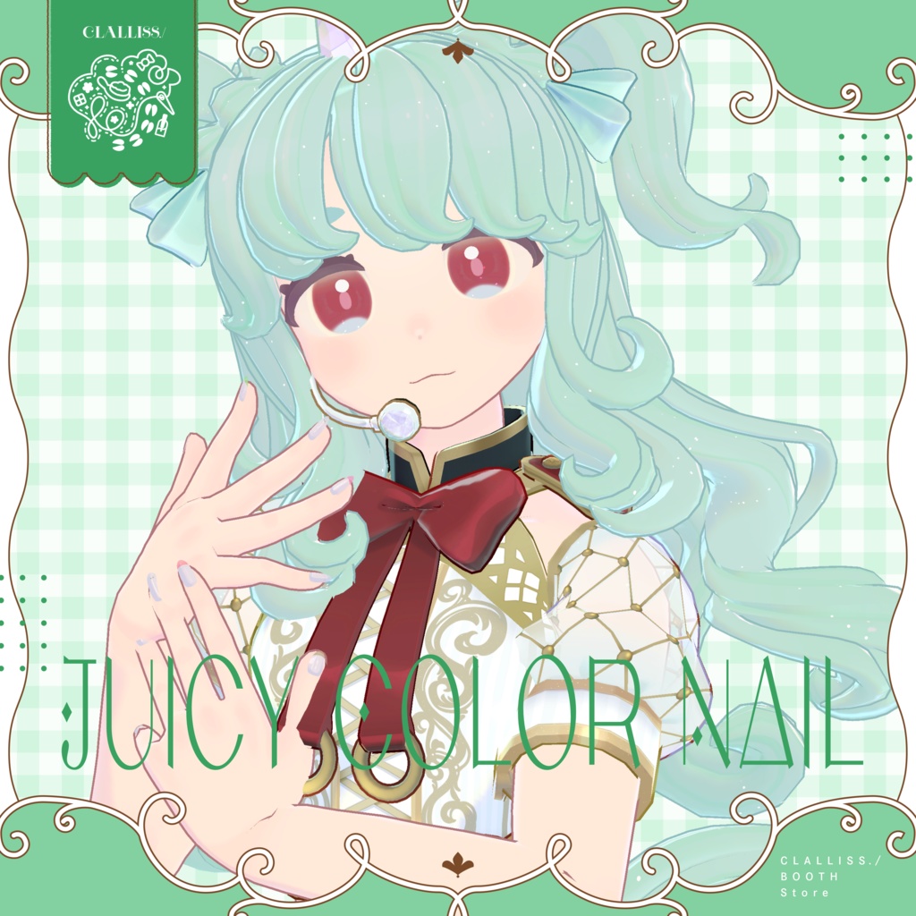 【MDollNail対応】Juicy Color Nail【複数アバター対応】