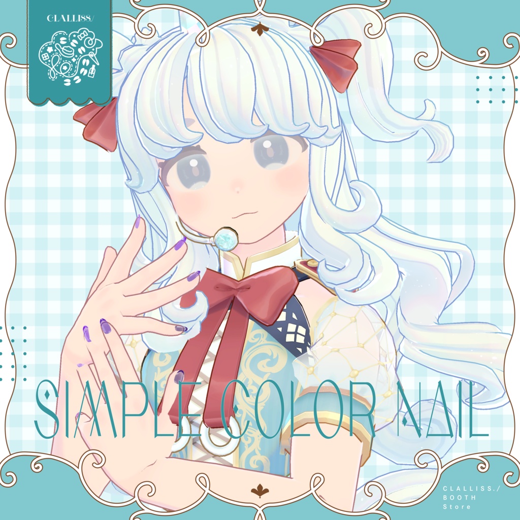 【MDollNail対応】Simple Color Nail【複数アバター対応】