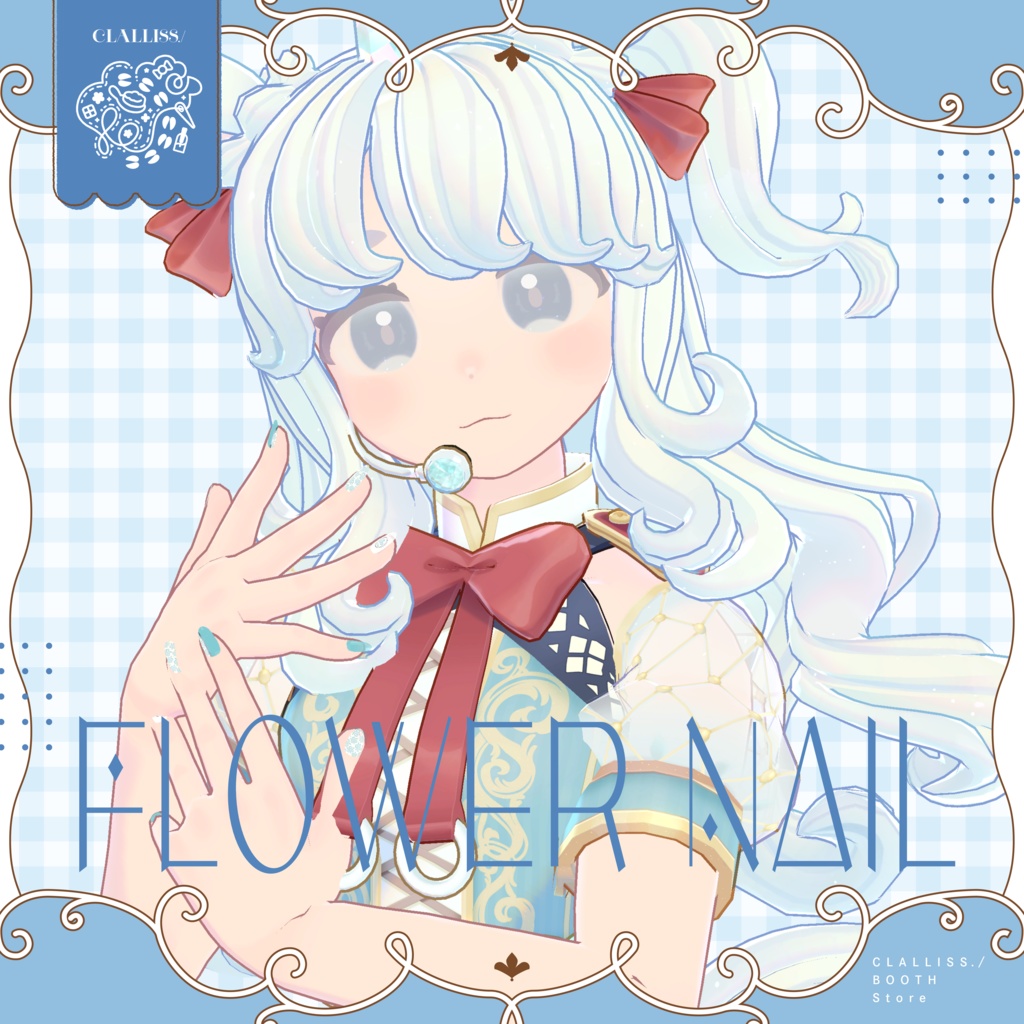 【MDollNail対応】Flower Nail【複数アバター対応】
