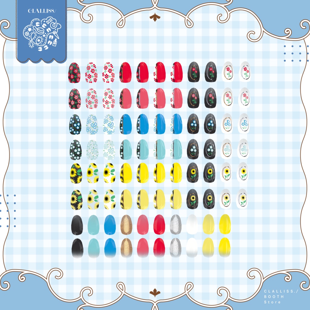【MDollNail対応】Flower Nail【複数アバター対応】