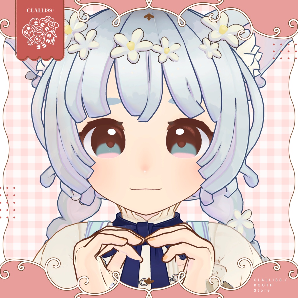 【7アバター対応】いろづきアイ