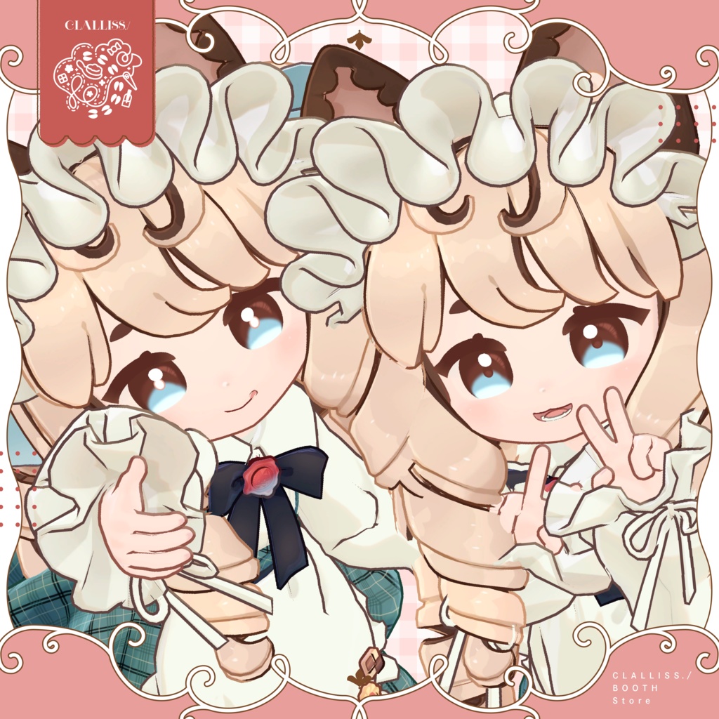 【7アバター対応】いろづきアイ