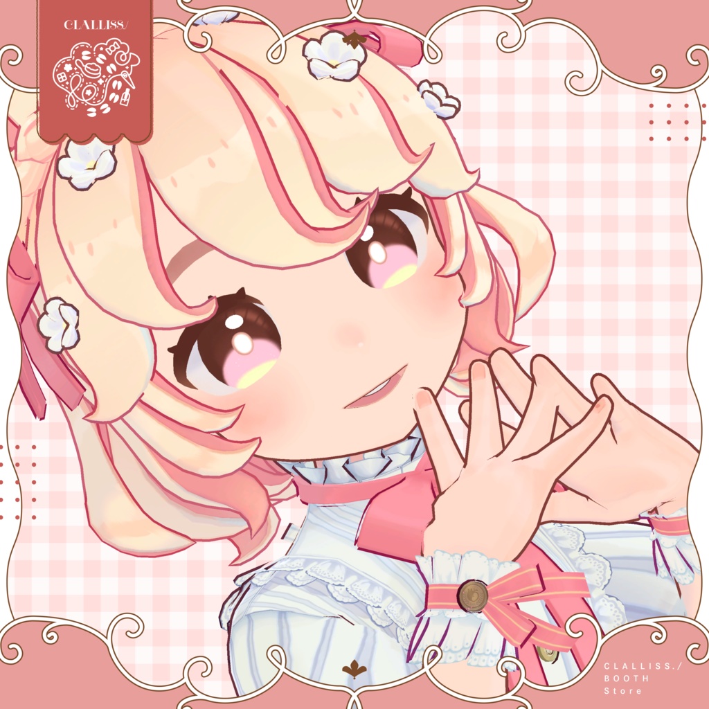 【7アバター対応】いろづきアイ