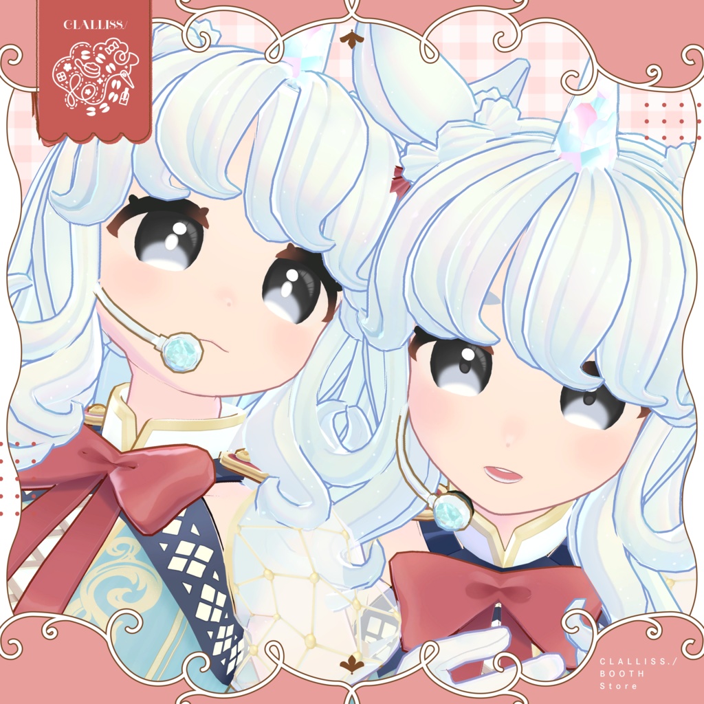 【7アバター対応】いろづきアイ