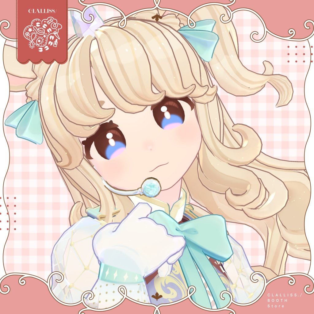 【7アバター対応】いろづきアイ