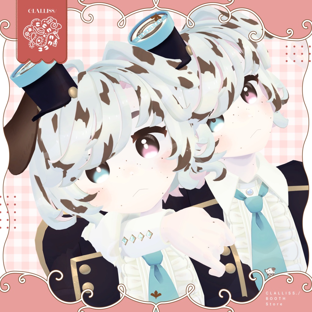 【7アバター対応】いろづきアイ