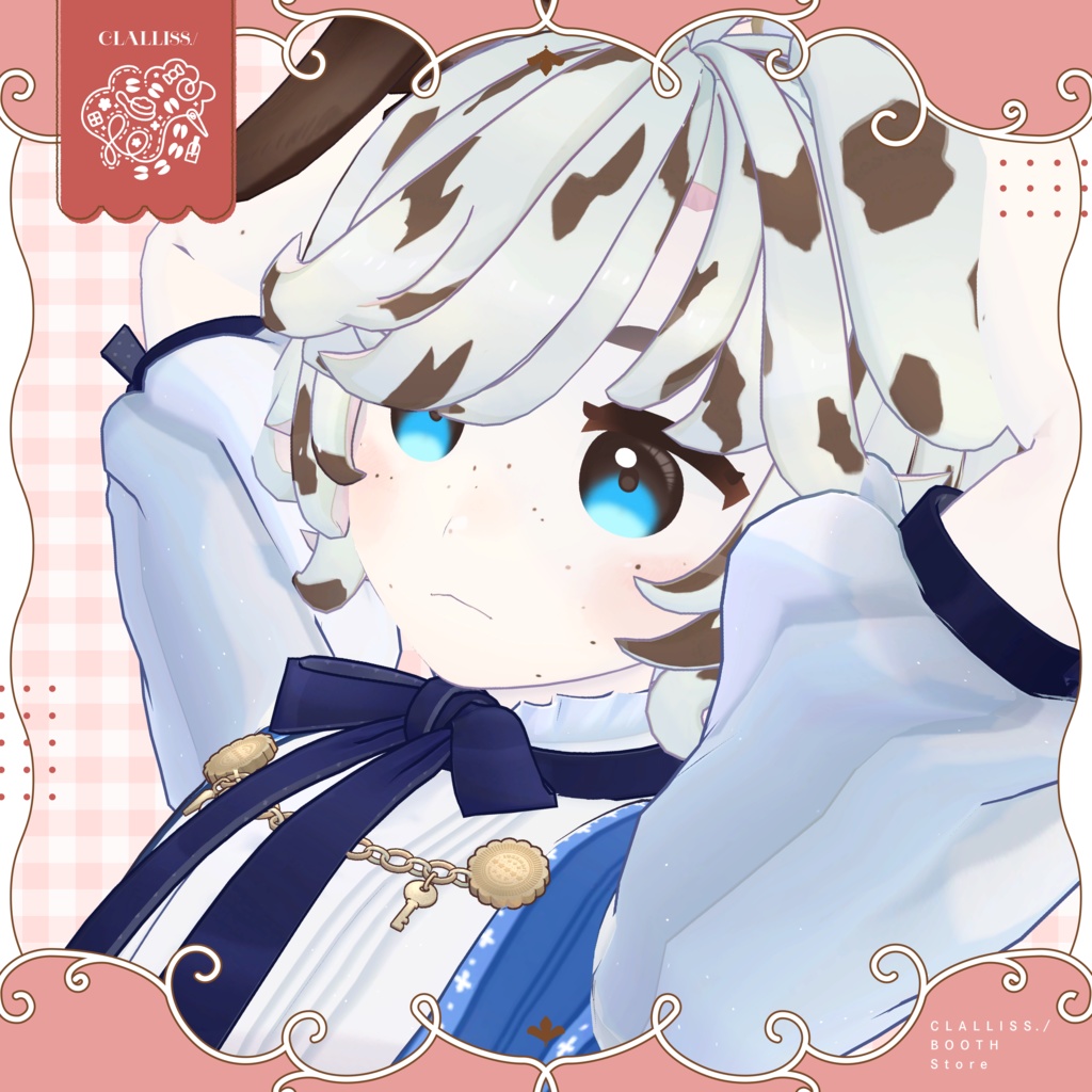 【7アバター対応】いろづきアイ