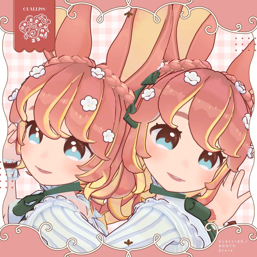 【7アバター対応】いろづきアイ