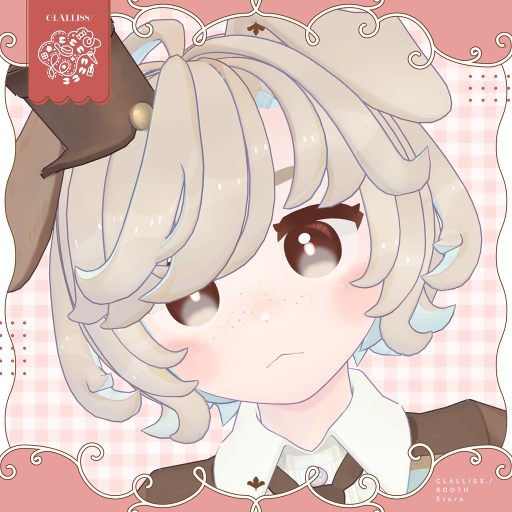 【7アバター対応】いろづきアイ