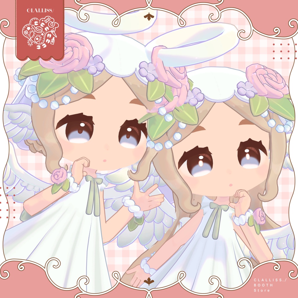 【7アバター対応】いろづきアイ