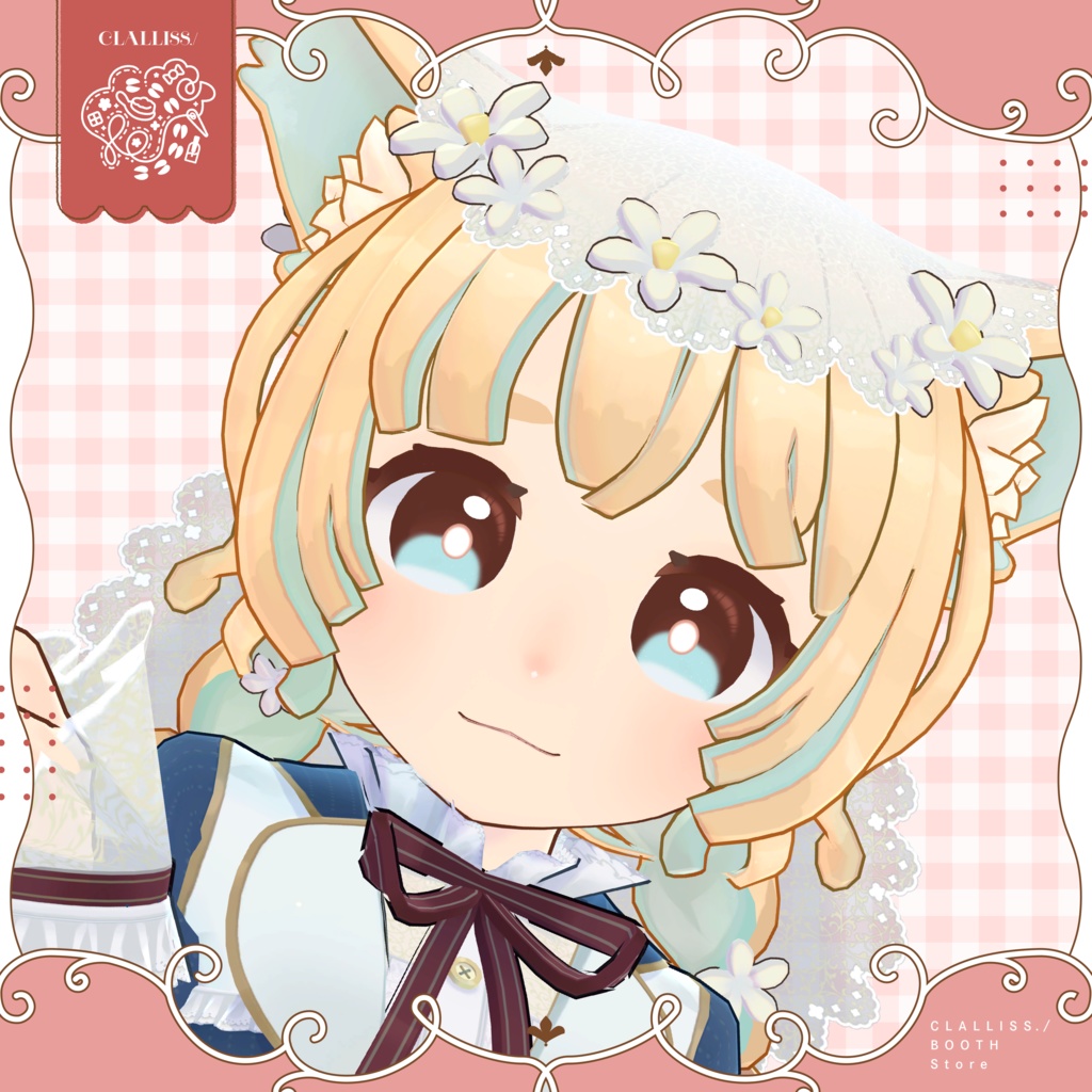 【7アバター対応】いろづきアイ