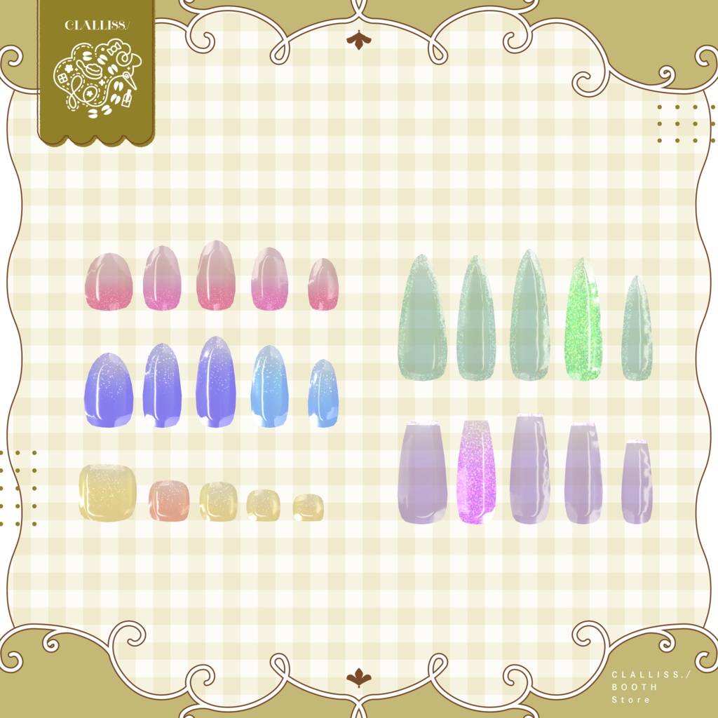 【MDollNail対応】Holo Glitter Nail【複数アバター対応】