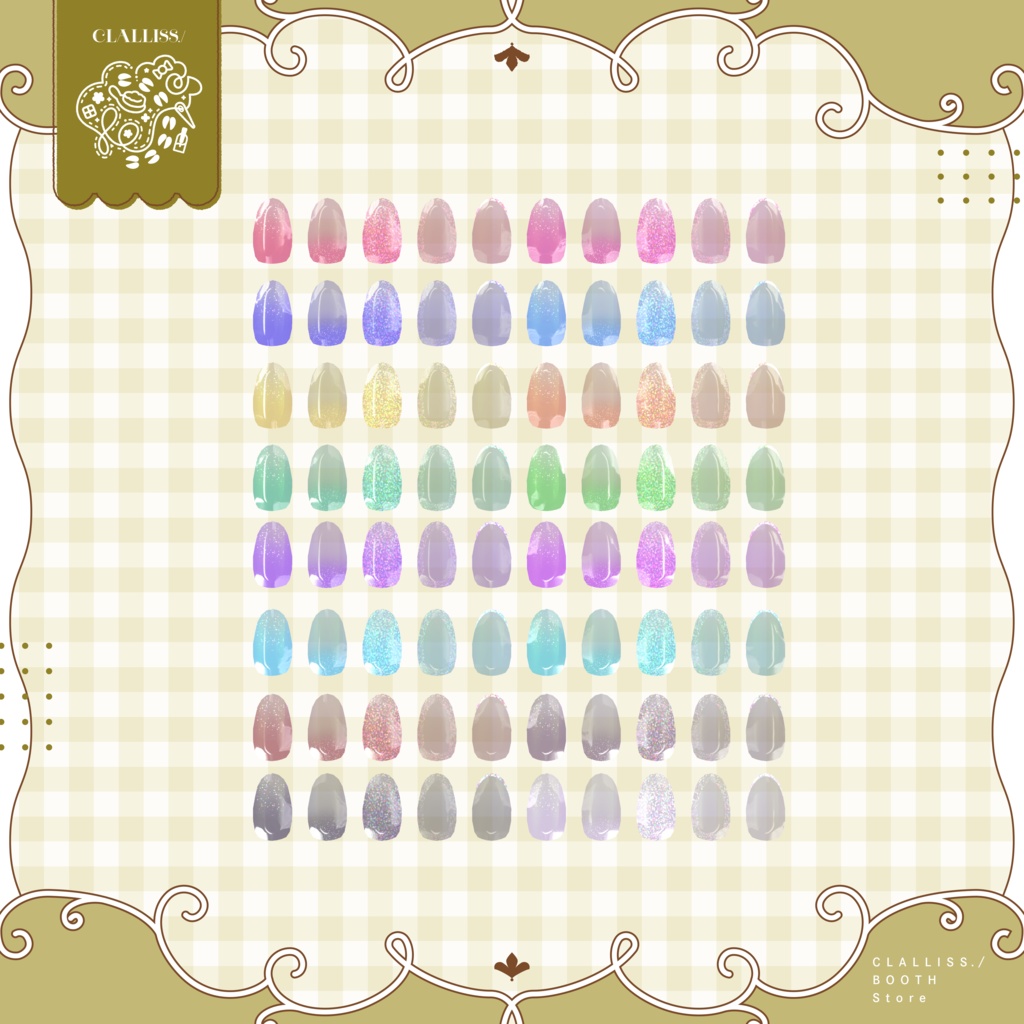 【MDollNail対応】Holo Glitter Nail【複数アバター対応】
