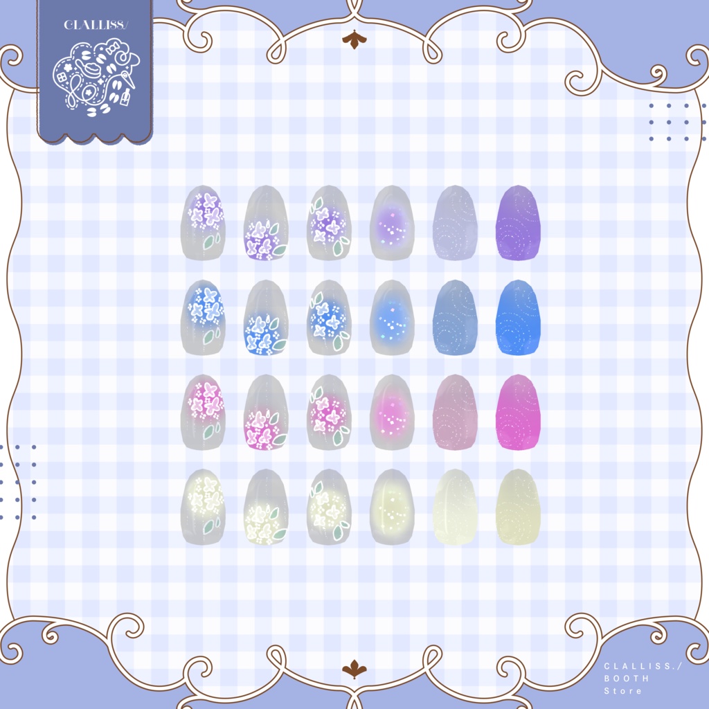 【MDollNail対応】Ajisai Nail【複数アバター対応】