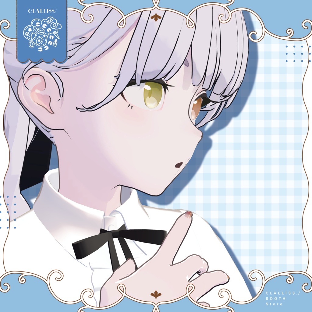 【Lapwing対応】いろづきイリデッセントアイ【アイテクスチャ】