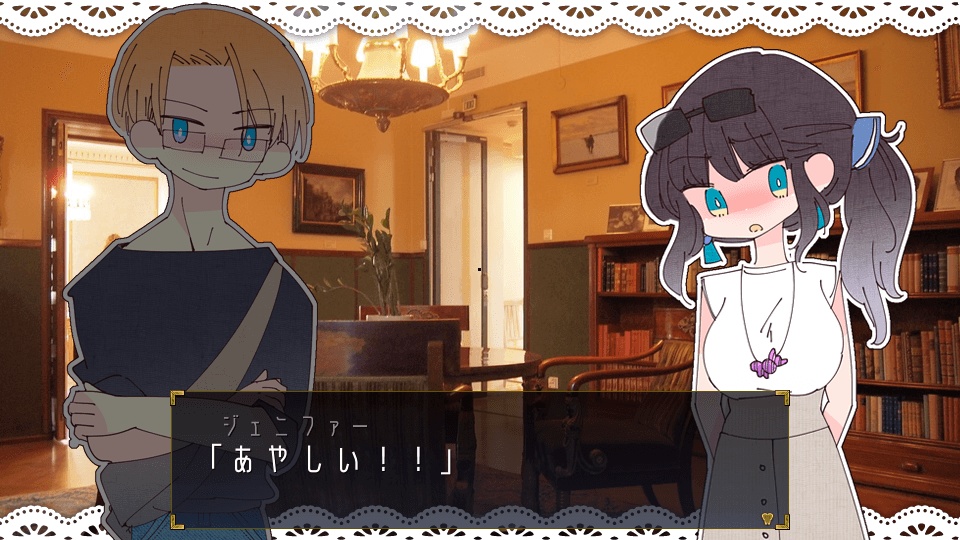 短編フリーゲーム置き場