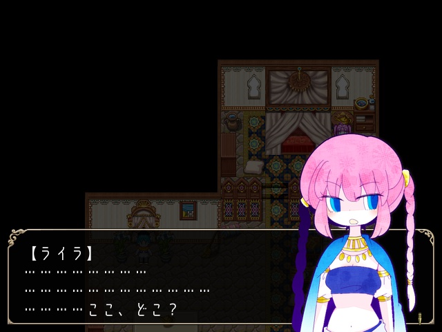 自作フリーゲーム『あらぬけガールver2』