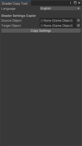 Shader Copy Tool