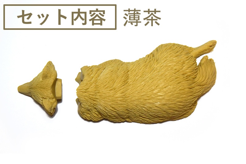 小春狸(未組立キット)